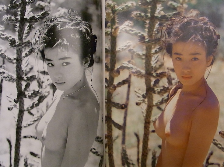 Kishin Shinoyama, SANTA FE
1991