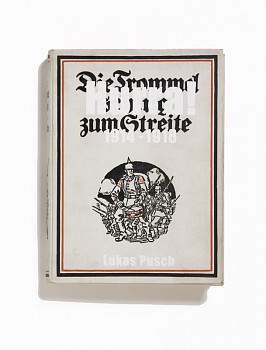 Lukas Pusch Hurra Book