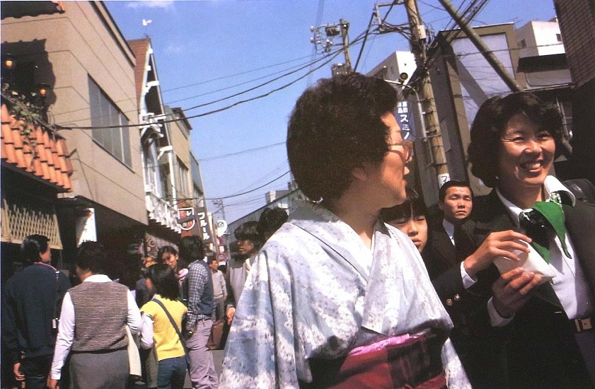 Gocho Shigeo, Gocho Shigeo. Familiar Street Scenes
1981