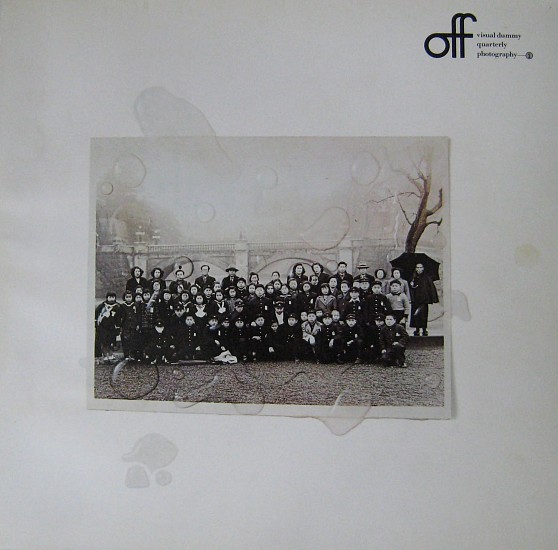 Artist Collective, Off-Visual Quartery Magazine. vol 1
1973