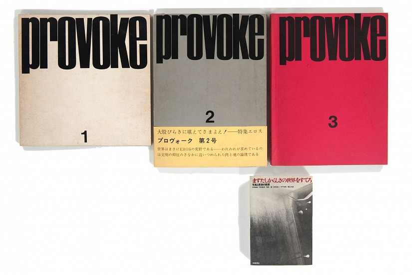 Taki, Koji; Takanashi, Yutaka; Nakahira, Takuma; Moriyama, Daido, Provoke. Shiso no tame no chohatsuteki shiryo (Provoke. Provocative Documents for Thought) Nos. 1 - 3. [Together with:] Mazu tashikarashisa no sekai o sutero (First Abandon the World of Pseudo-Certainty)] [Provoke 4 & 5]
1968 - 1970