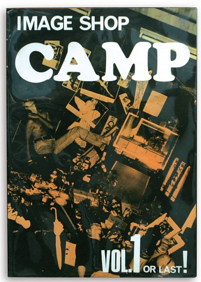 Daido Moriyama, Keizo Kitajima et al., Image Shop Camp Vol. 1 or Last!
1980